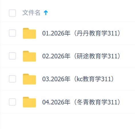 2026꿼нѧ311ϼ