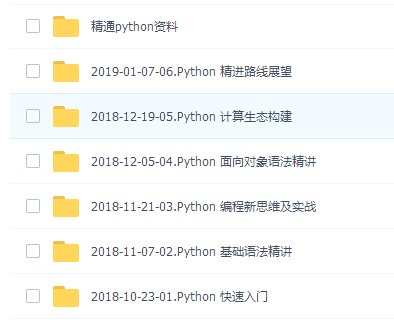 Python΢רҵ[]