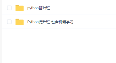 python˹ȫƵ̳-ֵ2w