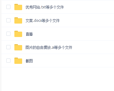 K先生平面构成和版式设计2019