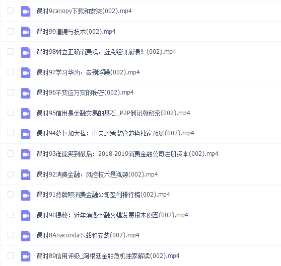 java信用评分卡建模(附代码)