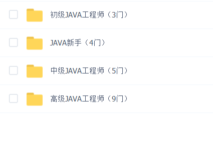 ʱjavaʦ