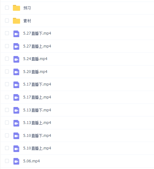 k先生版式设计训练营第13期2021【画质高清有素材】