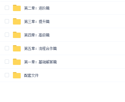 Qualoth-《布料解算宝典》从基础到精通教程【实战演示】