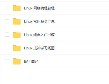 10G Linux ѧϰϴȫ