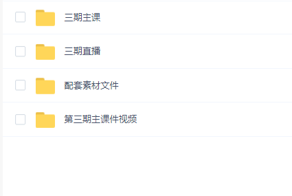 黄惠峰三期(蕾西亚)