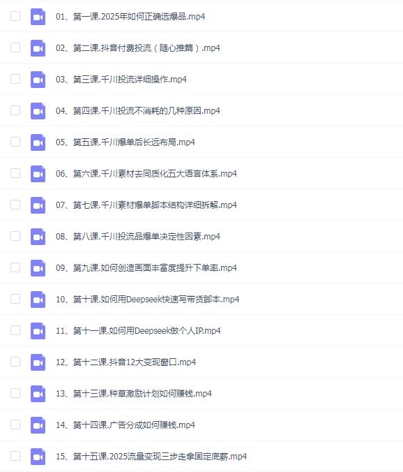 IPƵװ棩