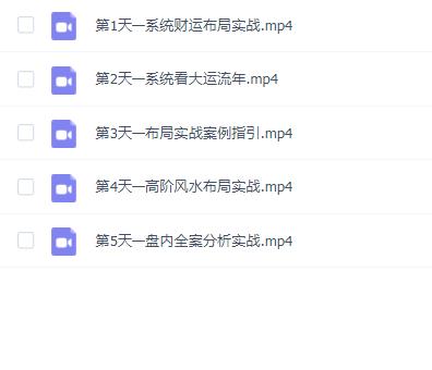 溭ѧʵս5