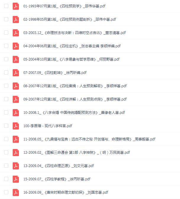 ѧϵСϵ鼮ϼ400)