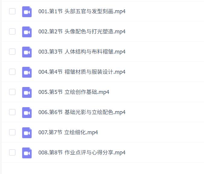 С羫ɫ洴