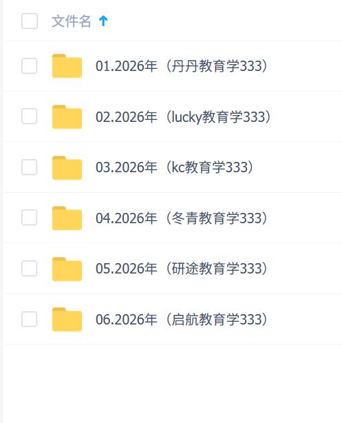 2026꿼нۺ333ϼ