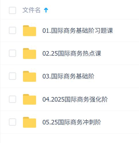 2025꿼йȫӰ