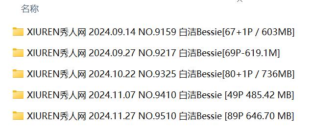 XIUREN׽Bessie5׺ϼ