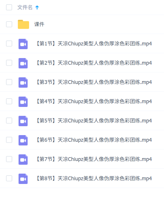 ChiupzαͿɫ